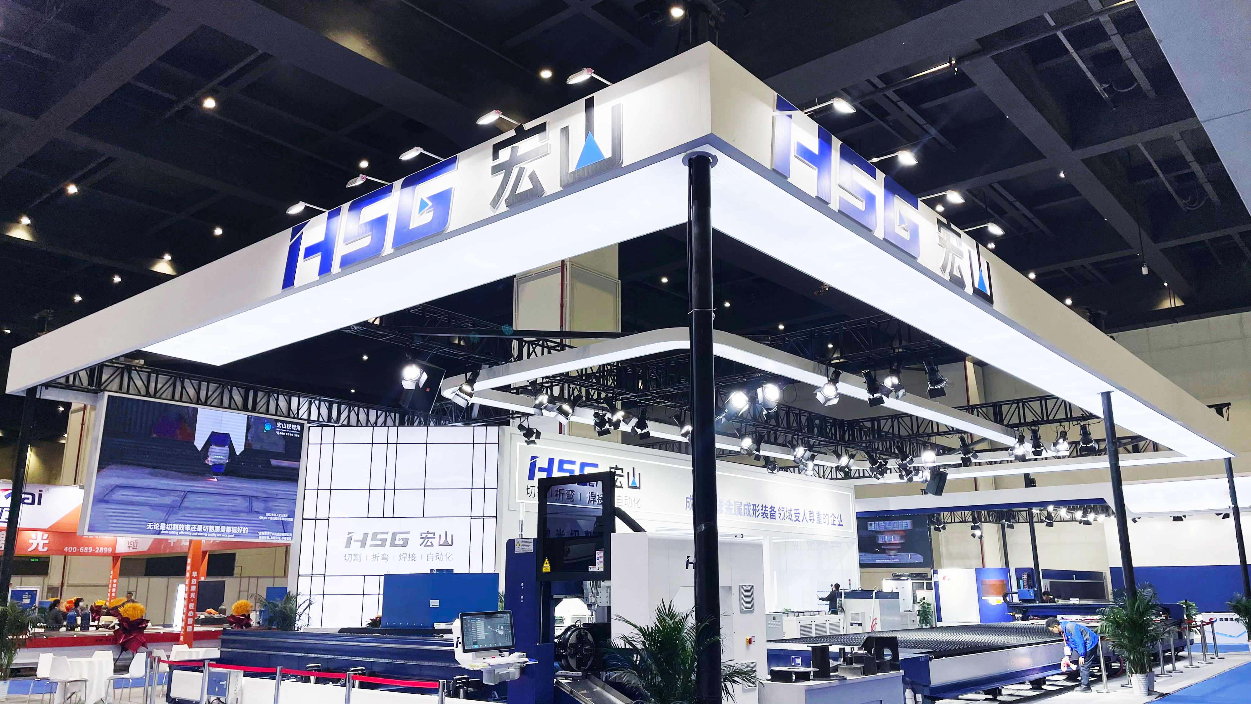 中部崛起，大有可為！宏山激光(宏石激光)亮相中部制博會，擴智造勢能